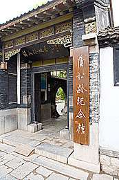 逆天九小姐帝尊别跑第444章贱人就是矫情